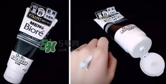 碧柔男士洗面奶好用嗎？碧柔男士洗面奶怎么樣？