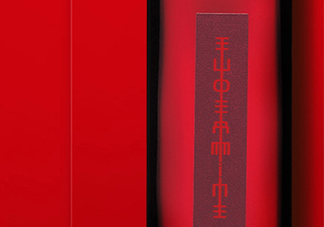 資生堂紅色蜜露是水還是精華？資生堂紅色蜜露是爽膚水嗎