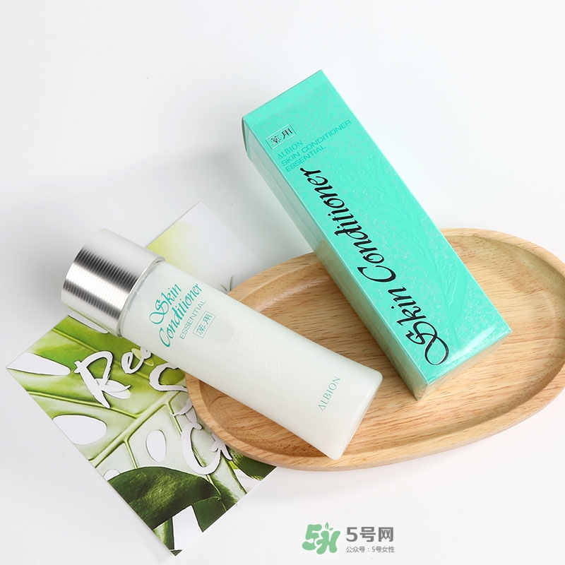 健康水可以去閉口嗎？奧爾濱健康水去閉口有用嗎