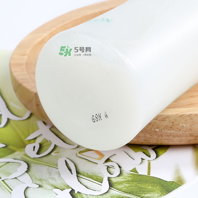健康水可以去閉口嗎？奧爾濱健康水去閉口有用嗎