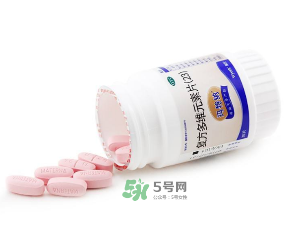 瑪特納和愛樂維哪個好？瑪特納和葉酸能一起吃嗎？