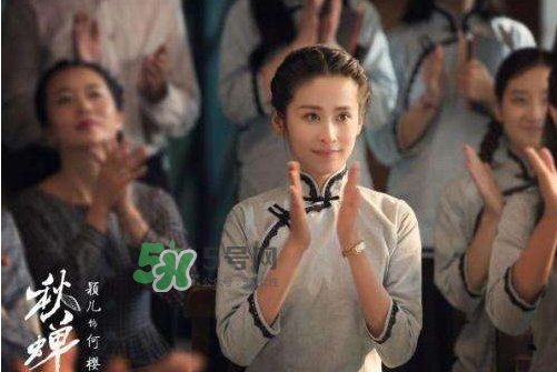 付辛博穎兒結(jié)婚是真的嗎？付辛博穎兒為什么這么快結(jié)婚？