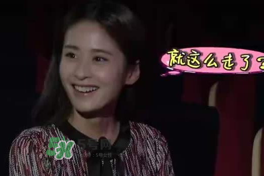 付辛博穎兒是奉子成婚嗎？穎兒懷孕了嗎？