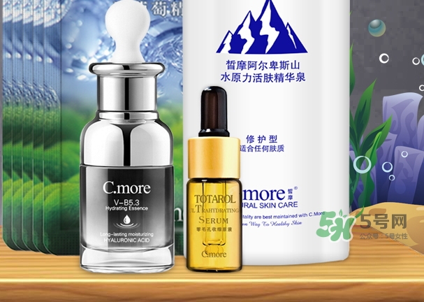 c.more皙摩牌子怎么樣？c.more曝光騙局