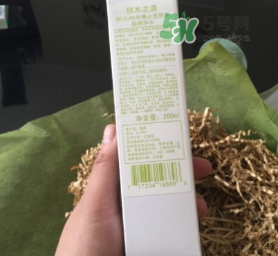 菌菇水是哪個(gè)國家的？悅木之源菌菇水是日本的嗎