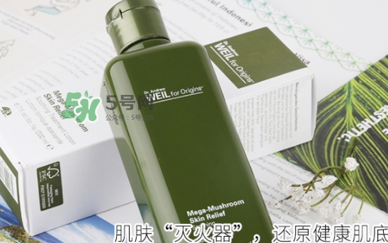 菌菇水是哪個(gè)國家的？悅木之源菌菇水是日本的嗎