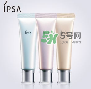 ipsa隔離顏色不同有什么區(qū)別？ipsa隔離怎么選？