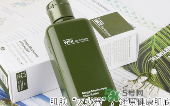 菌菇水和olay小白瓶能一起用嗎？菌菇水和煙酰胺能一起用嗎