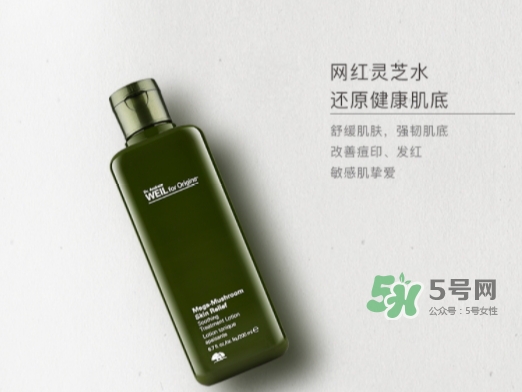 品木宣言是悅木之源嗎？品木宣言和悅木之源區(qū)別