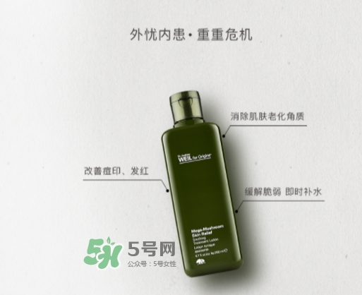 悅木之源菌菇水和健康水哪個(gè)好？菌菇水和健康水對(duì)比