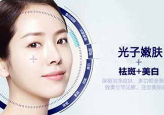 光子嫩膚能維持多久？光子嫩膚有副作用嗎？