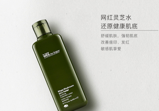 菌菇水和神仙水哪個好？悅木之源菌菇水和神仙水順序