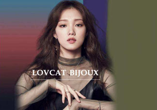 lovcat是什么牌子？lovcat是什么檔次的？