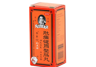 釣魚(yú)牌整腸丸哪里有賣？釣魚(yú)牌整腸丸哪里出的？