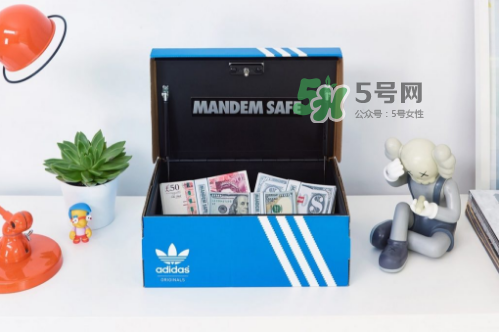 adidas鞋盒保險柜多少錢？阿迪達(dá)斯鞋盒保險柜價格