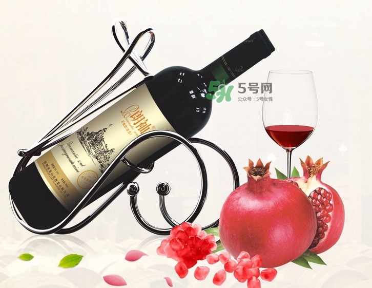 石榴酒怎么做？石榴酒的功效與作用
