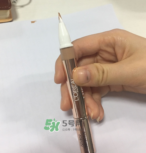 歐萊雅遮瑕筆怎么用？歐萊雅遮瑕筆使用方法