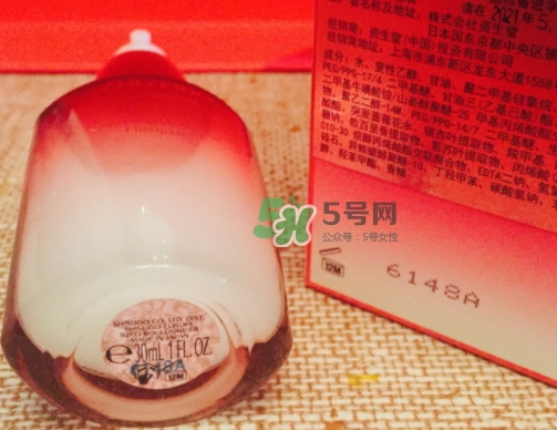 資生堂紅腰子和黛珂小紫瓶哪個(gè)好？紅腰子和紫蘇水哪個(gè)好