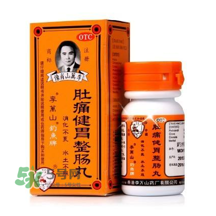 釣魚牌整腸丸哪里有賣？釣魚牌整腸丸哪里出的？