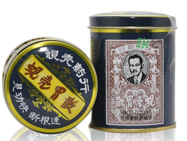 蜆殼胃散多少錢一盒？蜆殼胃散價格