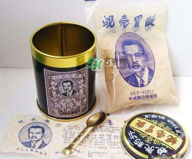 蜆殼胃散怎么吃？蜆殼胃散飯前吃還是飯后吃？
