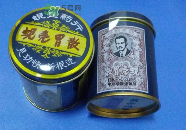 蜆殼胃散怎么吃？蜆殼胃散飯前吃還是飯后吃？
