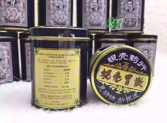 蜆殼胃散一天吃幾次？蜆殼胃散一次吃多少？