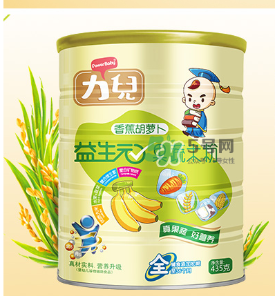 力兒米粉怎么樣？力兒米粉評(píng)價(jià)怎么樣？