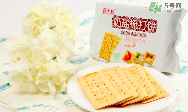 孕婦能吃蘇打餅干嗎？孕婦吃蘇打餅干好嗎？