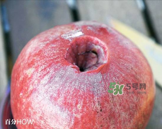石榴怎么剝方便？怎么快速剝石榴？