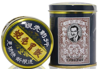 蜆殼胃散多少錢一盒？蜆殼胃散價格