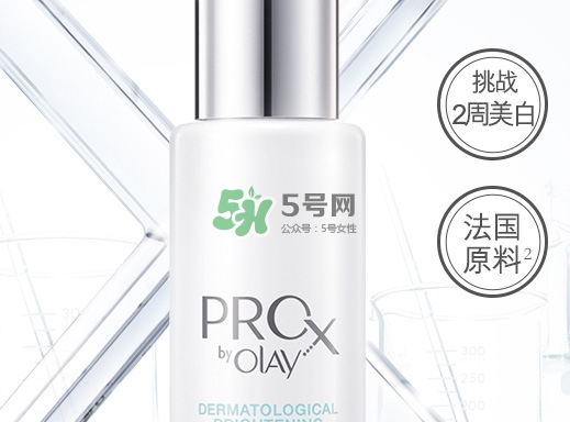 olay小白瓶和a醇怎么用？olay小白瓶和露得清a醇使用順序