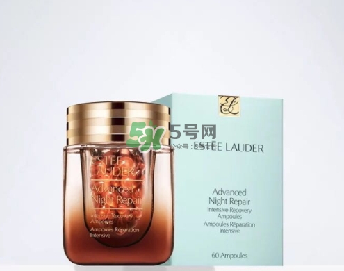 雅詩蘭黛小棕瓶膠囊多少錢？小棕瓶安瓶膠囊專柜價(jià)格