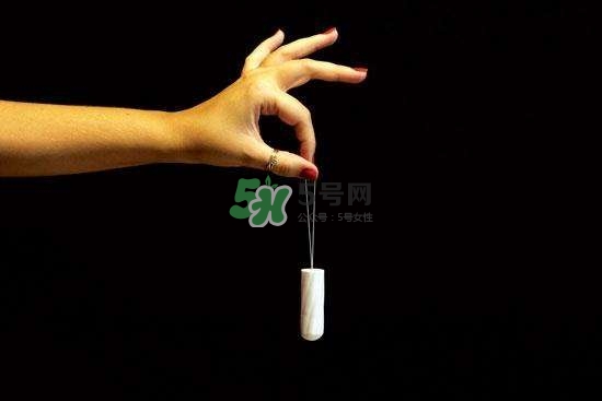 衛(wèi)生棉條怎么塞？衛(wèi)生棉條好用嗎？