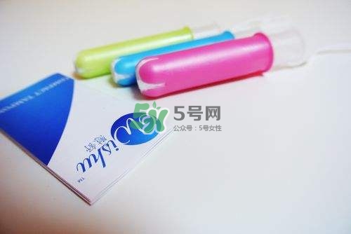 衛(wèi)生棉條和衛(wèi)生巾哪個好？衛(wèi)生棉條和衛(wèi)生巾的區(qū)別