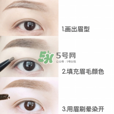 蘭芝摩登限量彩妝有哪些？蘭芝摩登限量彩妝多少錢