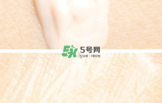 雅詩蘭黛多效智妍美肌修顏乳怎么樣？?jī)r(jià)格多少？