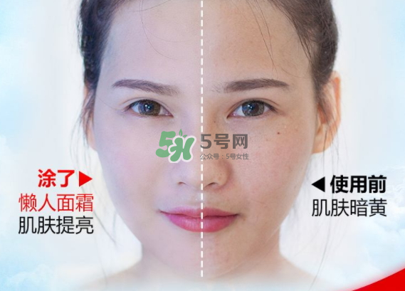伊芳妮是哪國的牌子？伊芳妮這個牌子好不好？