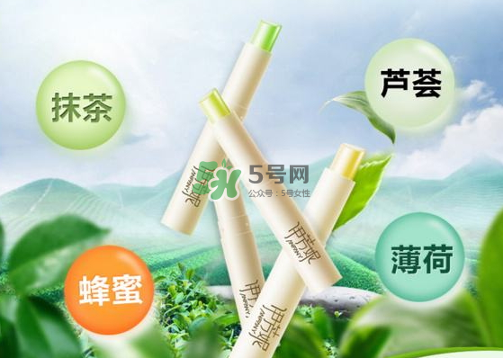 伊芳妮是哪國的牌子？伊芳妮這個牌子好不好？