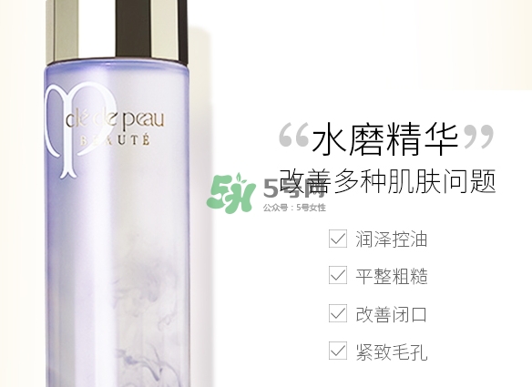 cpb水磨精華和紅腰子哪個好？水磨精華和紅腰子使用順序