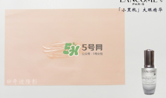 蘭蔻小灰瓶和小黑瓶哪個好？蘭蔻小灰瓶和小黑瓶對比