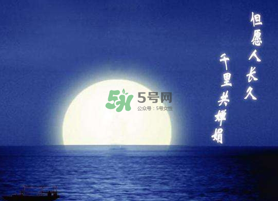 2017年中秋節(jié)天氣還熱嗎？2017年中秋節(jié)天氣怎么樣？