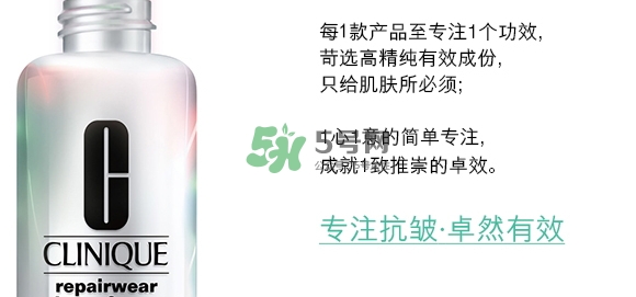 倩碧光子小白瓶怎么樣？倩碧光子小白瓶停產(chǎn)了嗎