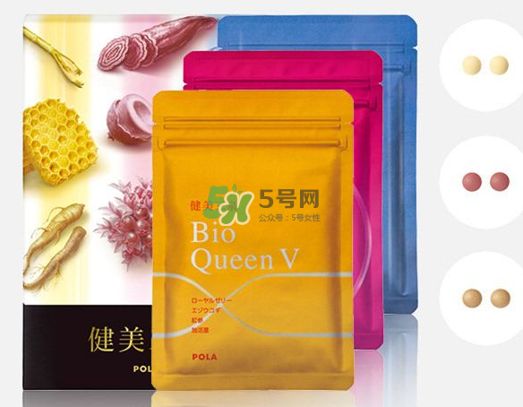 pola健美三泉紅色、黃色、藍(lán)色產(chǎn)品的區(qū)別