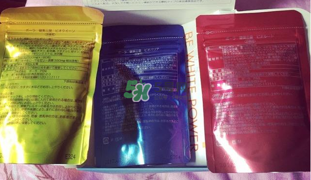 pola健美三泉紅色、黃色、藍(lán)色產(chǎn)品的區(qū)別