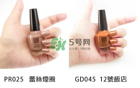 小編推薦秋冬必敗土色指彩！摩登先生、3CE都榜上有名