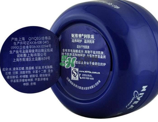 妮維雅潤膚霜怎么用？妮維雅潤膚霜能涂臉嗎