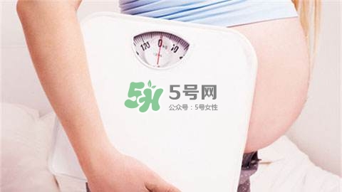 孕期體重增長標(biāo)準(zhǔn) 孕期體重增長過快怎么辦？
