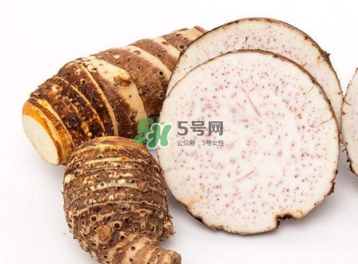 香芋和芋頭是一樣的嗎？香芋和芋頭有什么區(qū)別