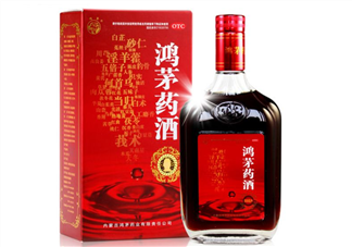 鴻茅藥酒治類風(fēng)濕嗎？鴻茅藥酒適合哪些人群？